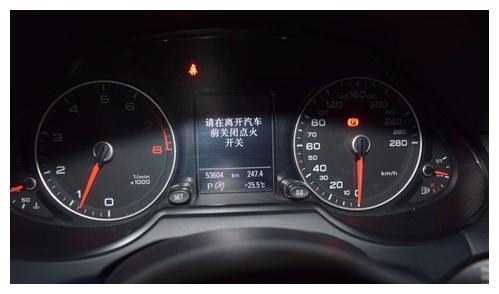 奥迪q5故障灯全解