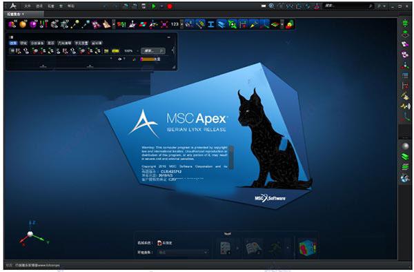 msc apex iberian lynx v18.2.0 中文破解版