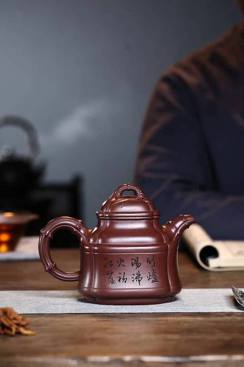 宜兴紫砂壶:【四方竹鼎】周洪明 国家级工艺美术师 原矿陈腐老紫泥