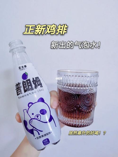正新鸡排饮料升级成了气泡水7515配鸡排吃太_气泡