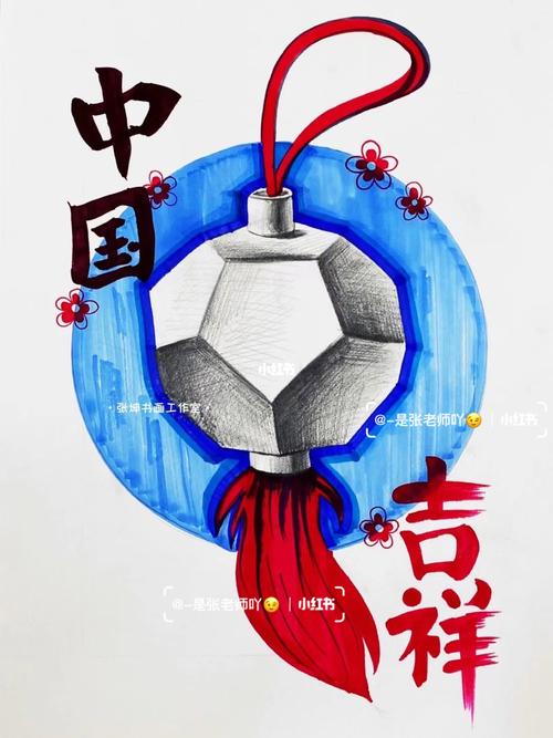 创意素描·素描|爱国爱党98_素描_创意素描_文化