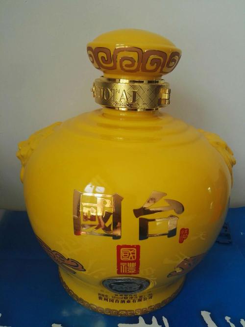 贵州茅台镇五l双耳酒坛