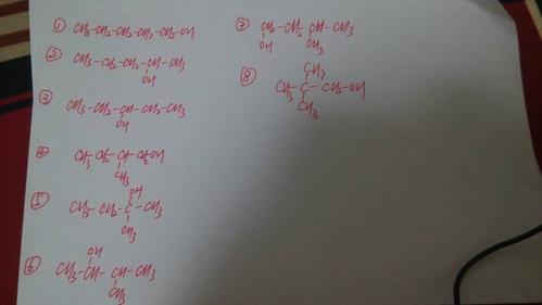 高中 化学 分子式为c5h12o的醇的同分异构体是哪8种 最好画出来