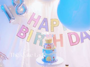 18岁生日蛋糕