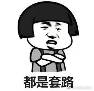 动漫 卡通 漫画 头像 300_291