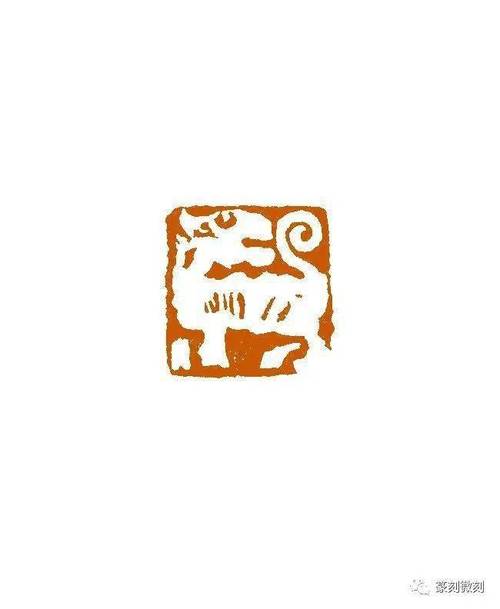 2022壬寅虎年岳麓印社迎春书画印网络作品展篆刻作品欣赏