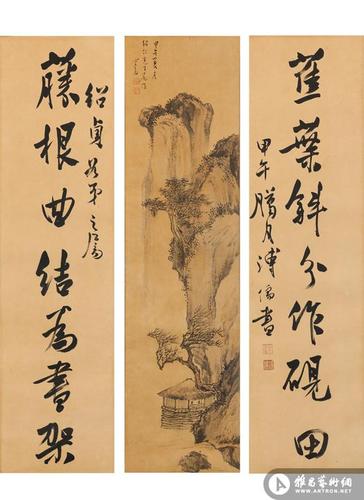 lot#1454 溥儒 书画合璧 (画68x17cm),(对联74x19cm)x2 设色纸本