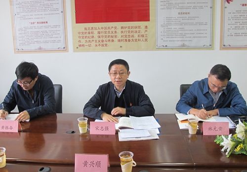 宋志强副主任赴泉州台办传达贯彻党的十九大和省委十届四次全会精神