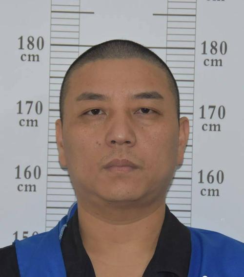 关于公开征集杨峰,杨治国等人黑恶犯罪 团伙违法犯罪线索的通告