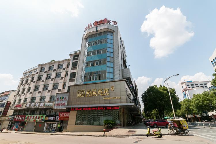 浦江酒店