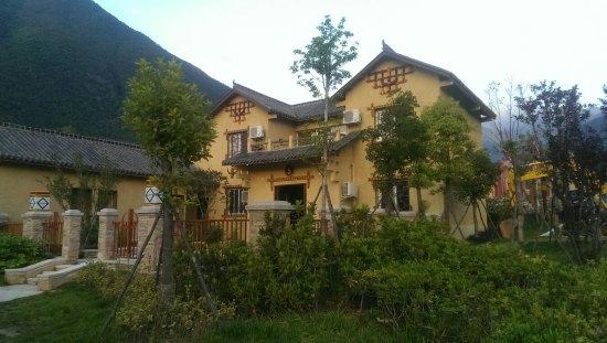 冕宁灵山彝栖酒店