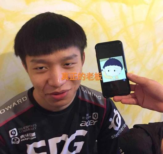 "edg真假老板图"火了,全员续约成功,厂长才是队伍最大的boss