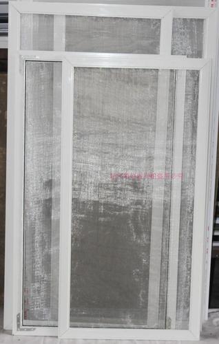 板式单片纱窗 左右推拉防蚊纱窗 加厚铝合金框不锈钢网 纱网 纱窗