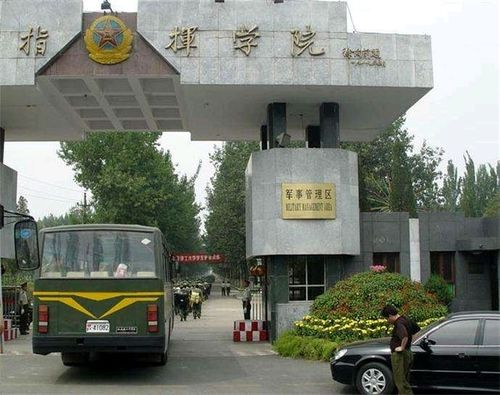 我曾经的营房——河北宣化炮兵指挥学院(1971至1974)