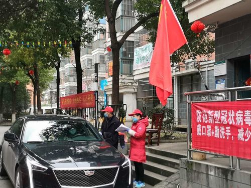 铜陵路街道:压责任,补短板,强攻坚,抗疫情