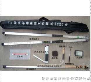 供应jzc-2建筑工程质量检验器(检测尺)
