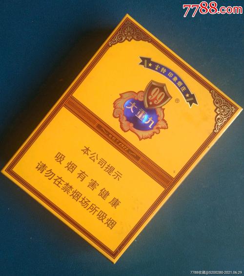 大重九_价格5元_第1张_7788收藏__收藏热线