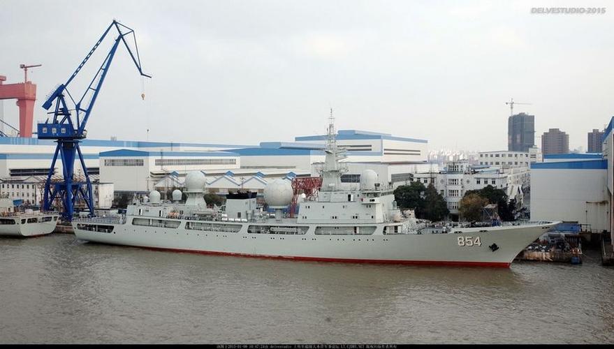 中国深蓝海军千里眼新一艘电子侦察船刷舷号