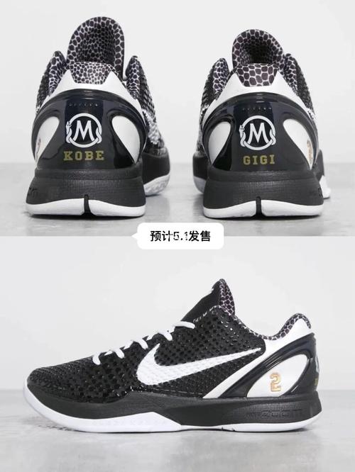 科比系列球鞋回归97|union dunk即将发售