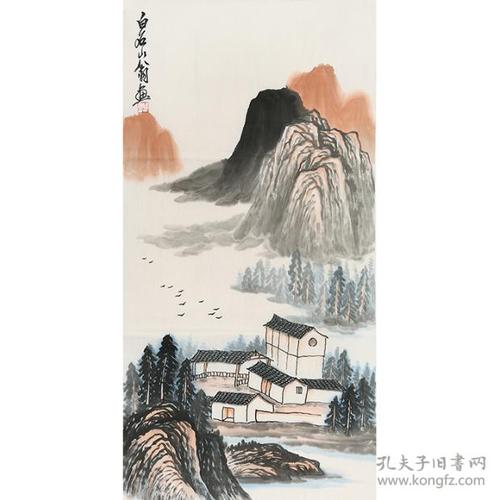 【齐白石】写意山水