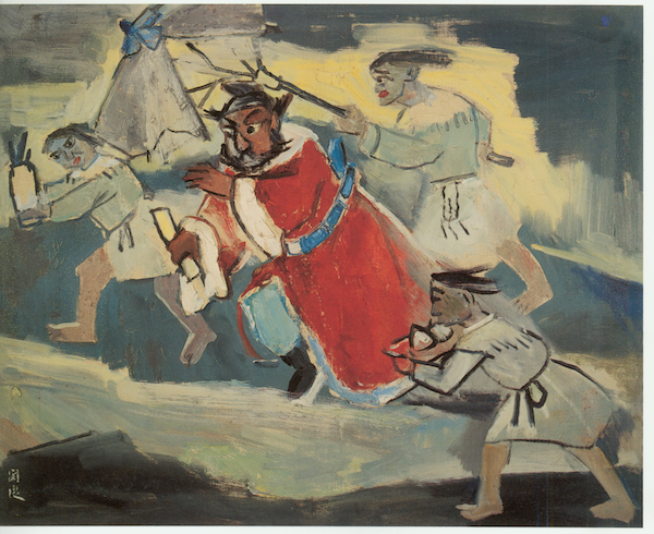 关良《钟馗》 布面油画 56x71cm 1960年代 中国美术学院美术馆藏