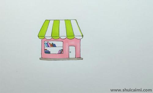 书店儿童画怎么画书店简笔画好看