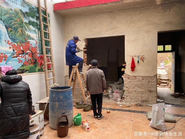小伙的农村老家装修房子,开工第5天