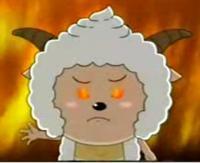 求一张懒羊羊发怒的的图片,有分!