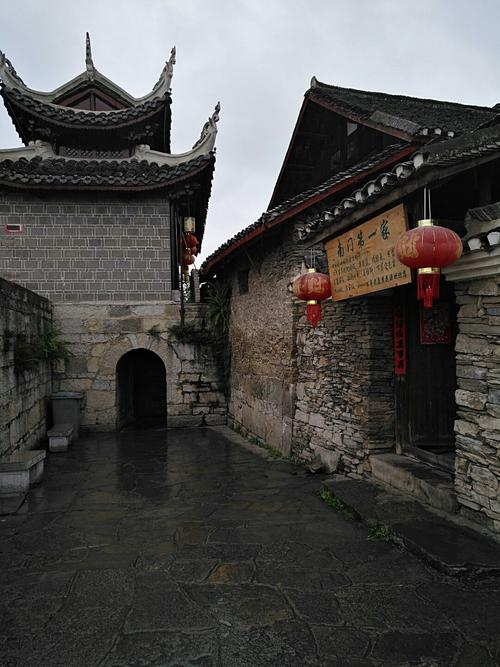 贵州省贵阳市花溪区青岩镇状元街青岩古镇天气预报