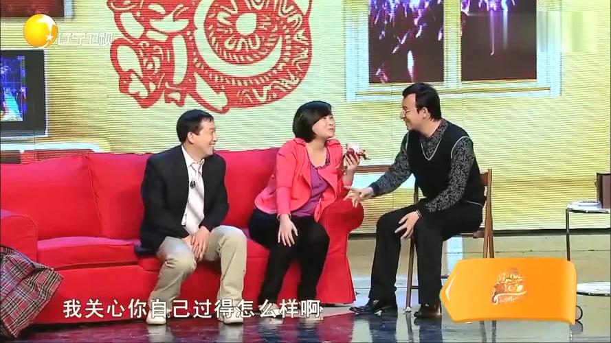小品《一条短信》,贾玲潘斌龙真情上演,群发也是情