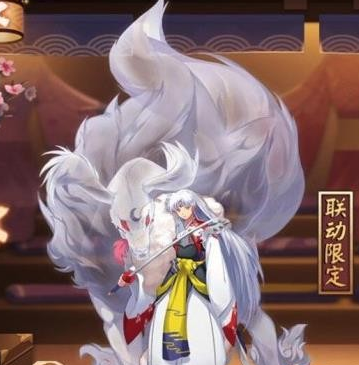 阴阳师杀生丸犬妖魄影怎么获得杀生丸犬妖魄影获得方法介绍