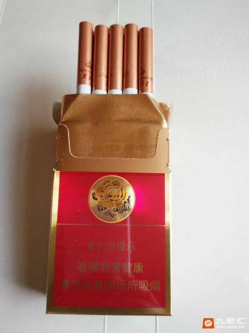 芙蓉王(红宝石)相册 95660_48224