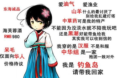兔子又向巴巴羊兜售私货了_那年那兔那些事儿吧_百度贴吧