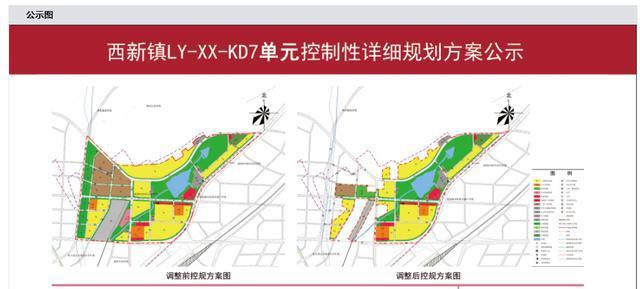 长春市绿园区2021新规划,终于要全面突破四环