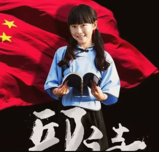 邱诗晗和马海萱哪个更美