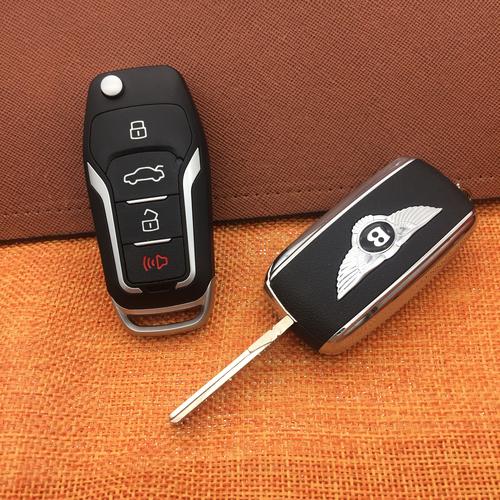 宾利摩托车电动车阻力车电车改装一体汽车折叠遥控器车钥匙防盗器