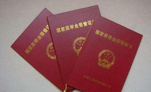教育部:中职国家奖学金将向家政,养老等社会急需的专业倾斜