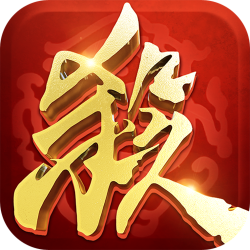 三国杀传奇uc版