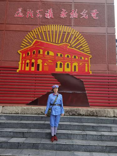 遵义红色之旅(二)