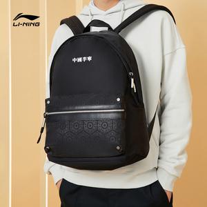 李宁女书包