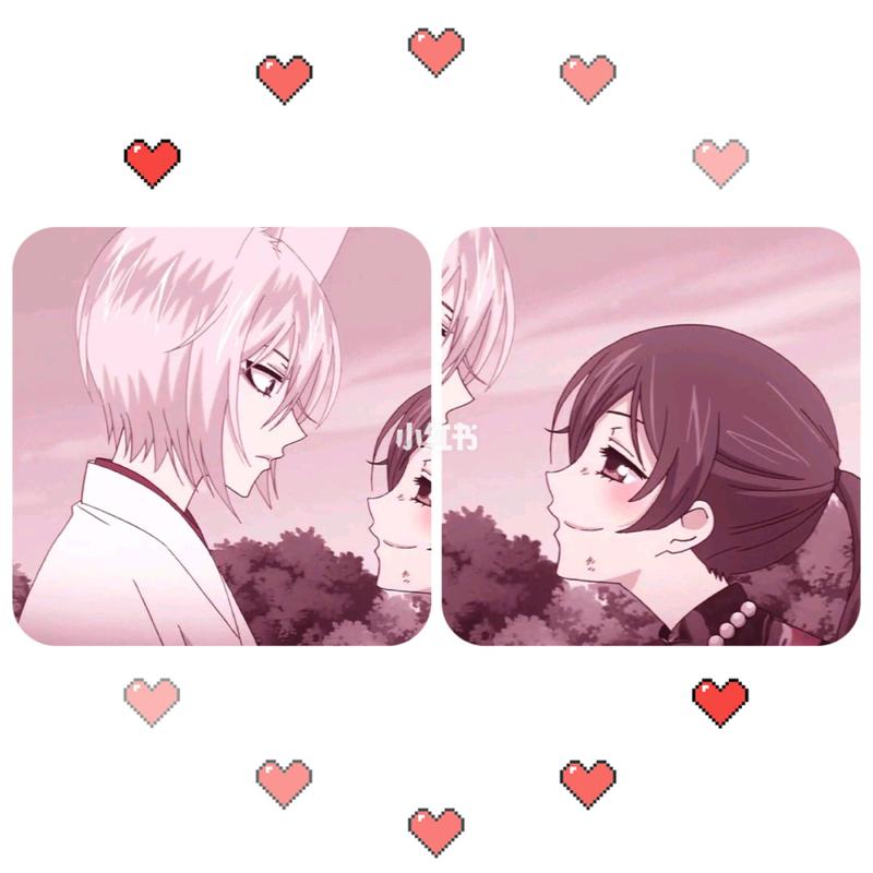 情头分享|超可爱动漫情头我太喜欢巴卫了 分享保存拿图 原图看收藏