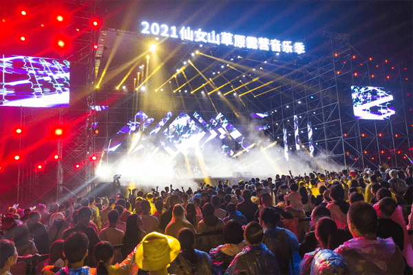 2021草原音乐节