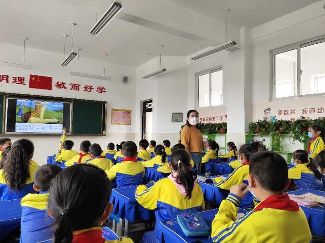 以赛促学 竞显风采!平凉市铁路小学二年级语文备课组举行赛课活动
