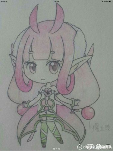 小花仙q版手绘进化精灵王2