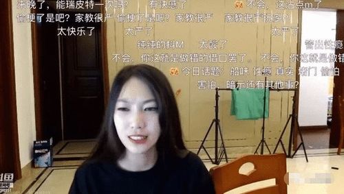 烂裤裆不让说好女孩被无死角破防怒抄酒瓶爆头