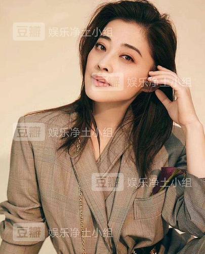 辛芷蕾和梅婷好像啊