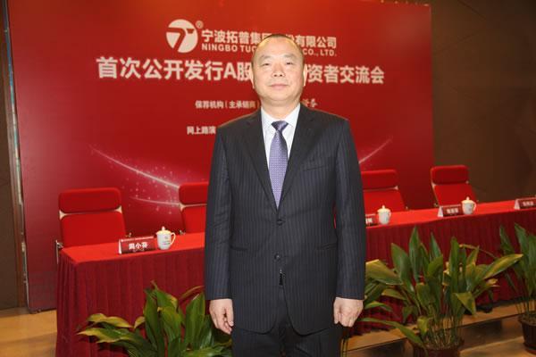公开资料显示,罗立国,1956年3月出生于浙江宁波慈溪,现任宁波合盛