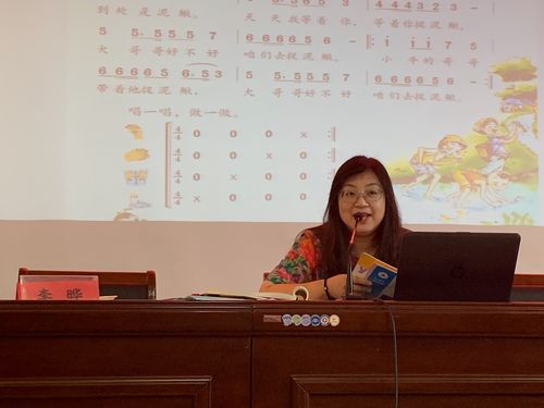 扬州职业大学师范学院 李晔