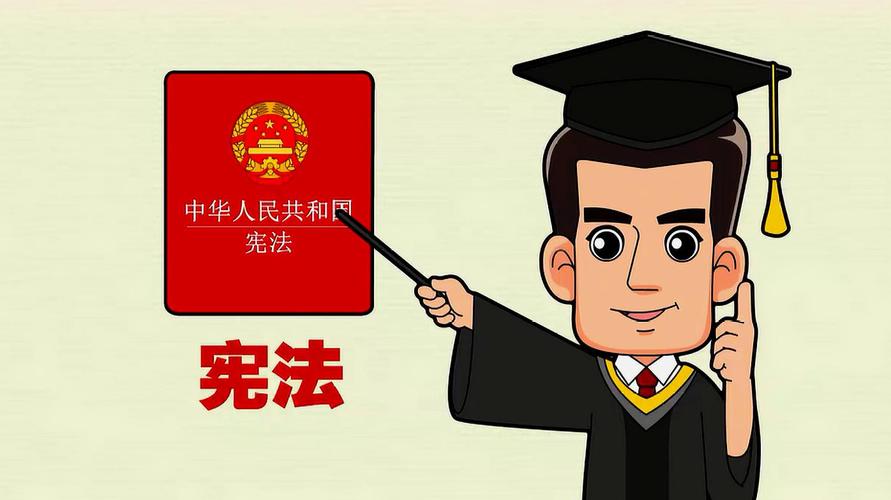 可可小爱:法律意识很重要,大家要从小养成,做守法公民