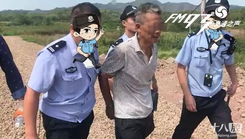 金华这个杀人嫌疑犯抓到了!现场抓捕画面曝光,原来他竟然藏在